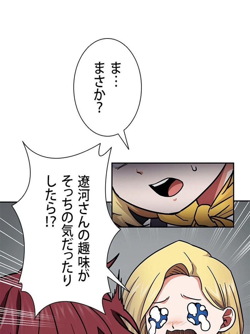 P78
