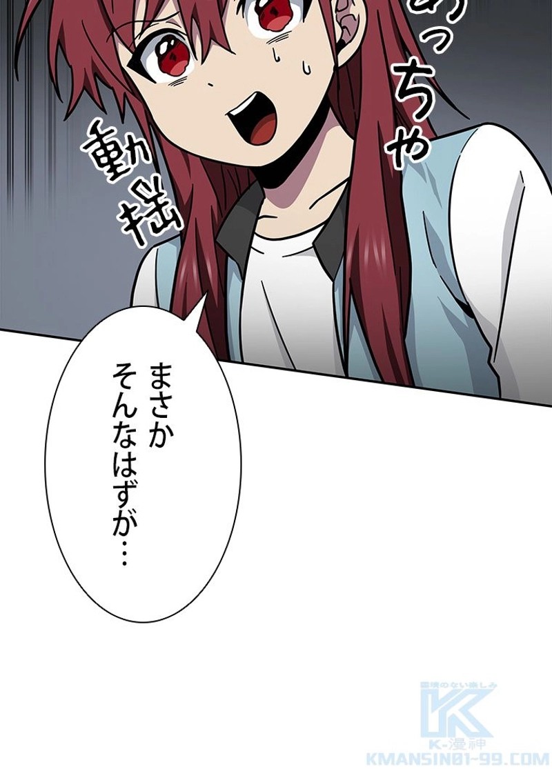 P82