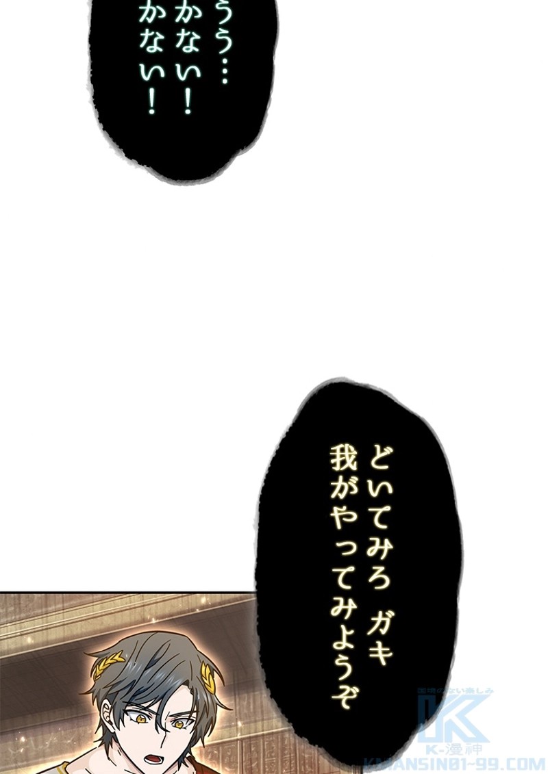 P88