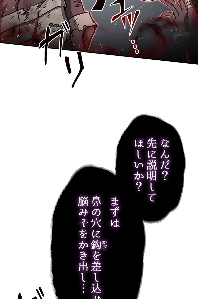 P99