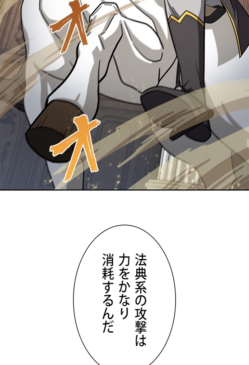 P102