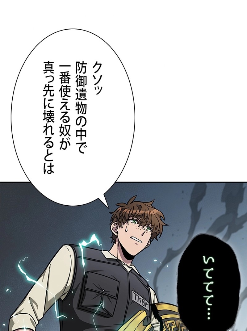 P30