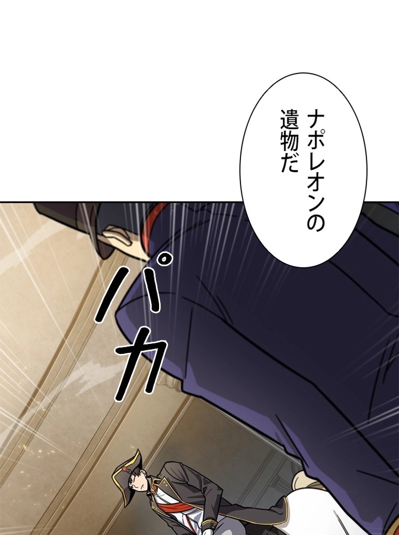 P33