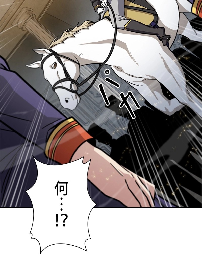 P34