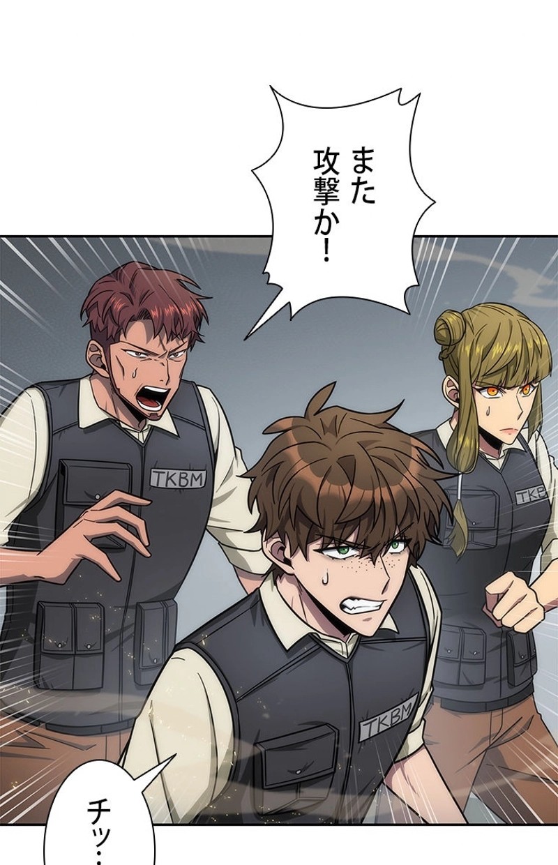 P48