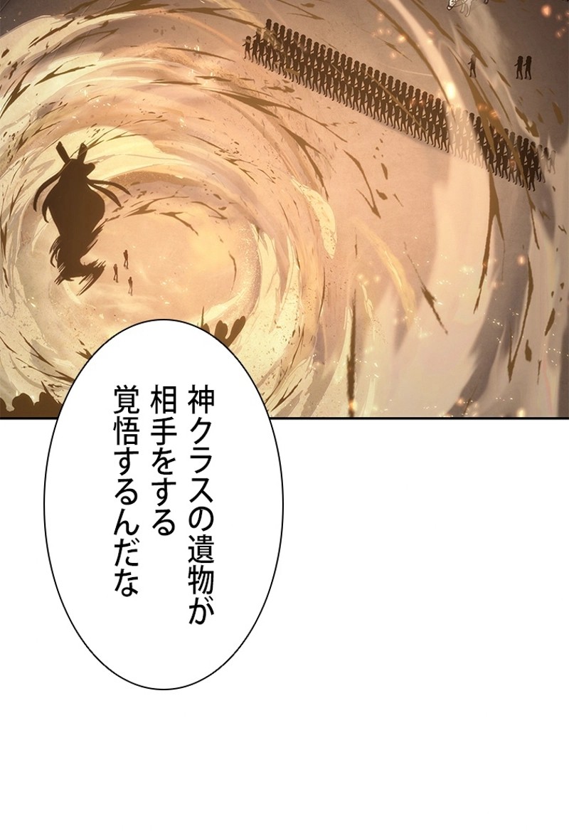 P61