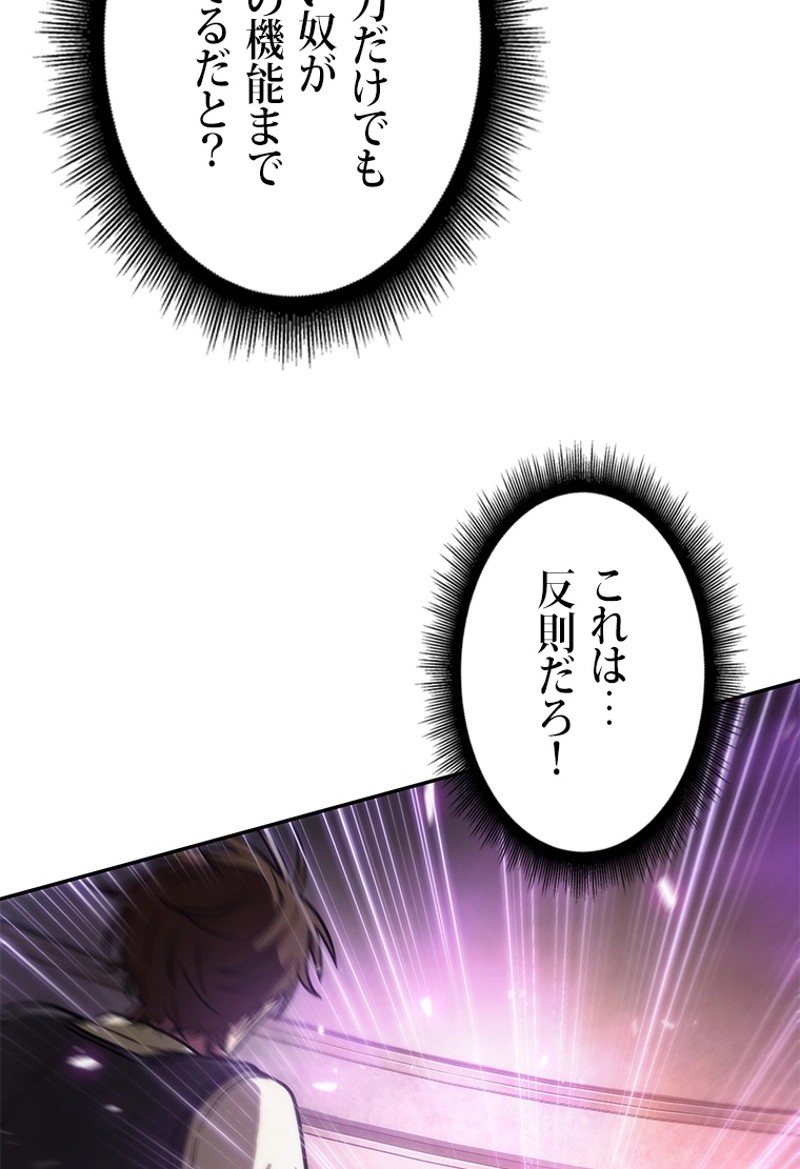 P69