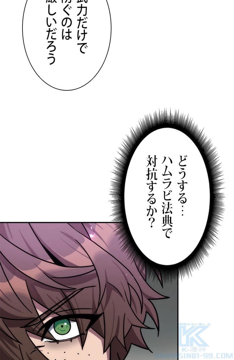 P74