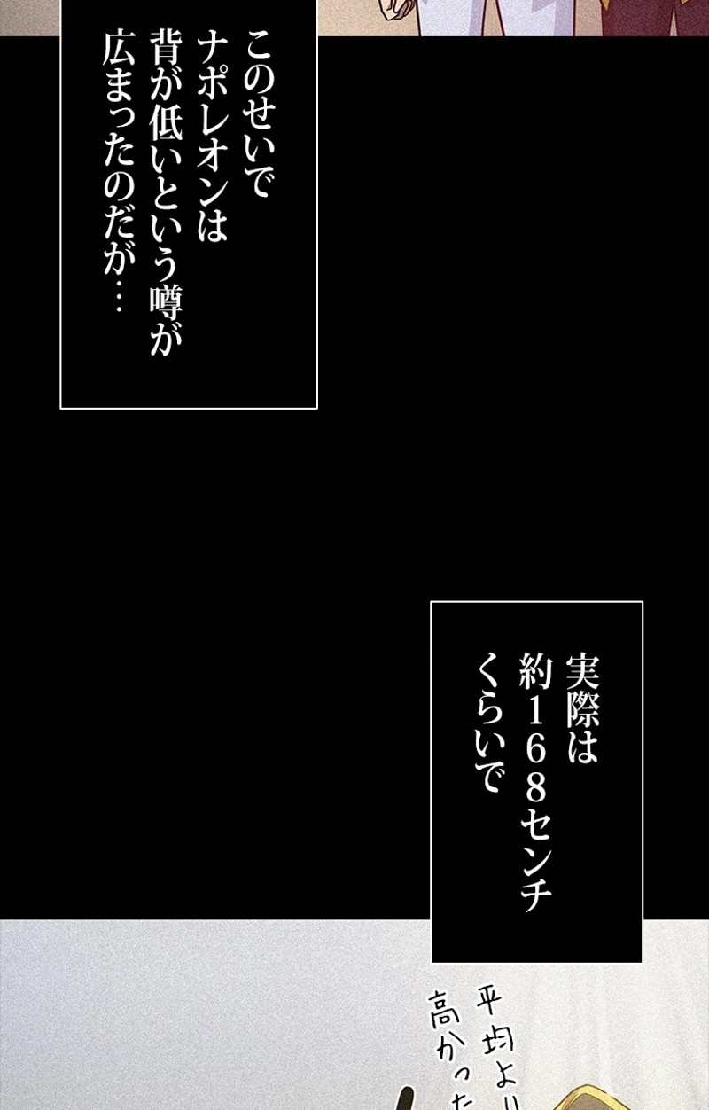 P79