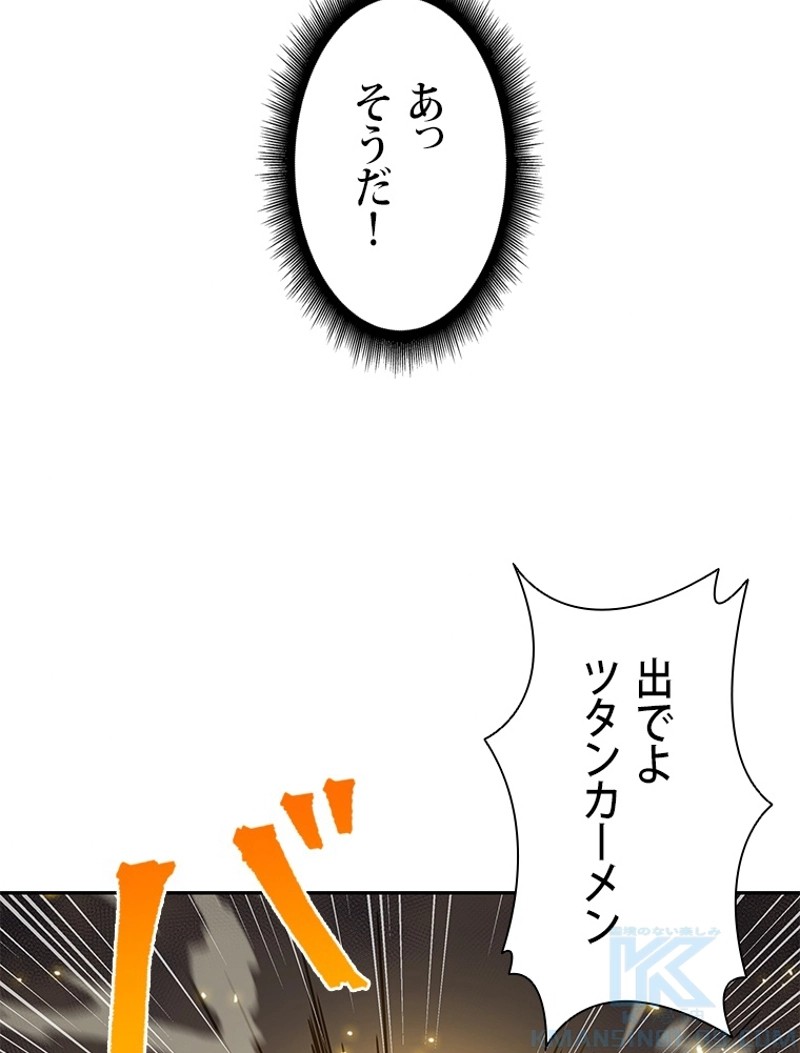 P83
