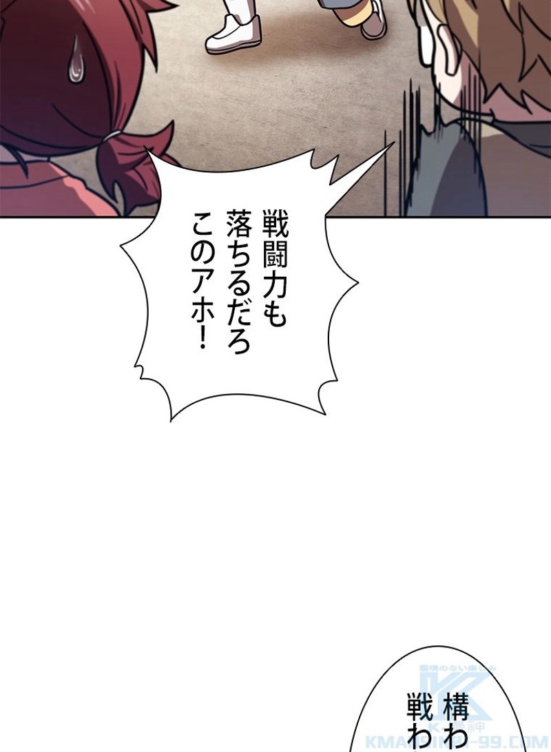 P89