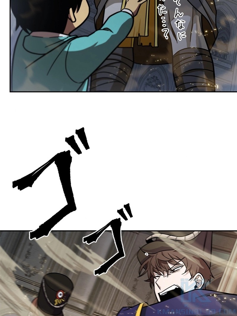 P92