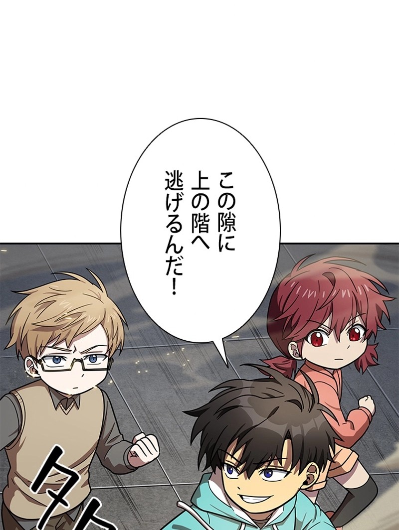 P94