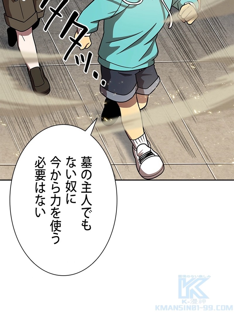 P95