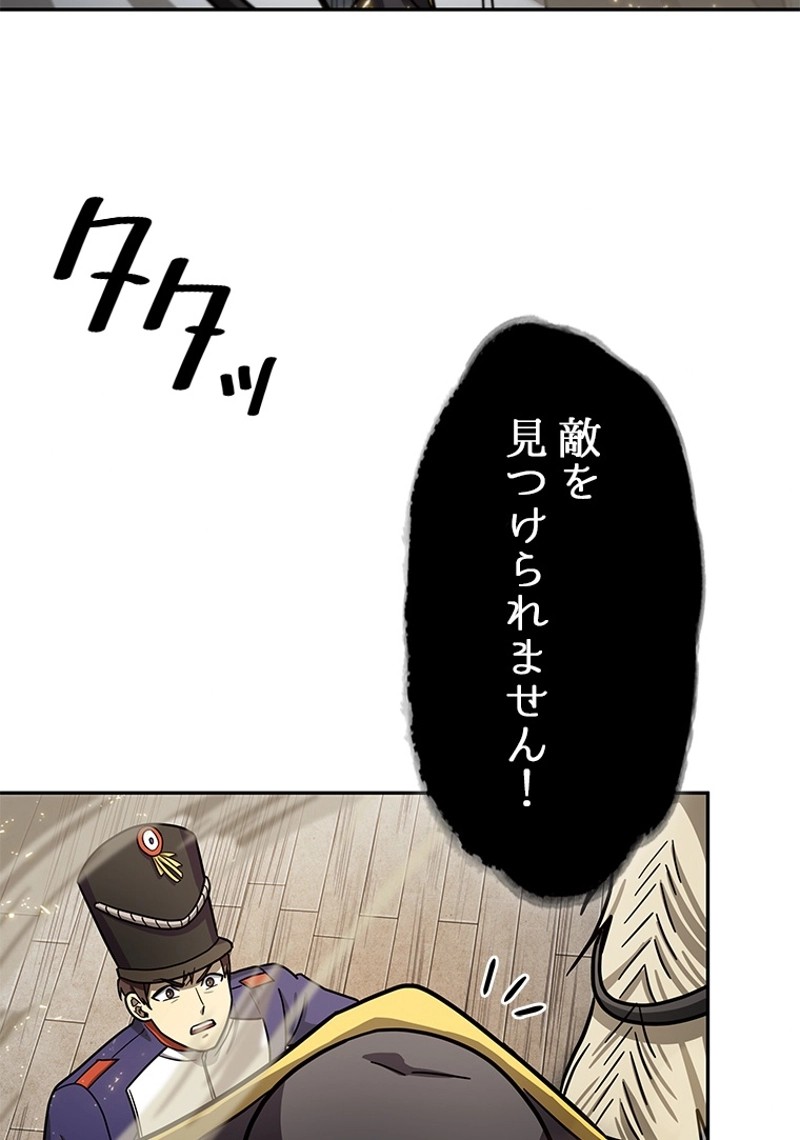 P99