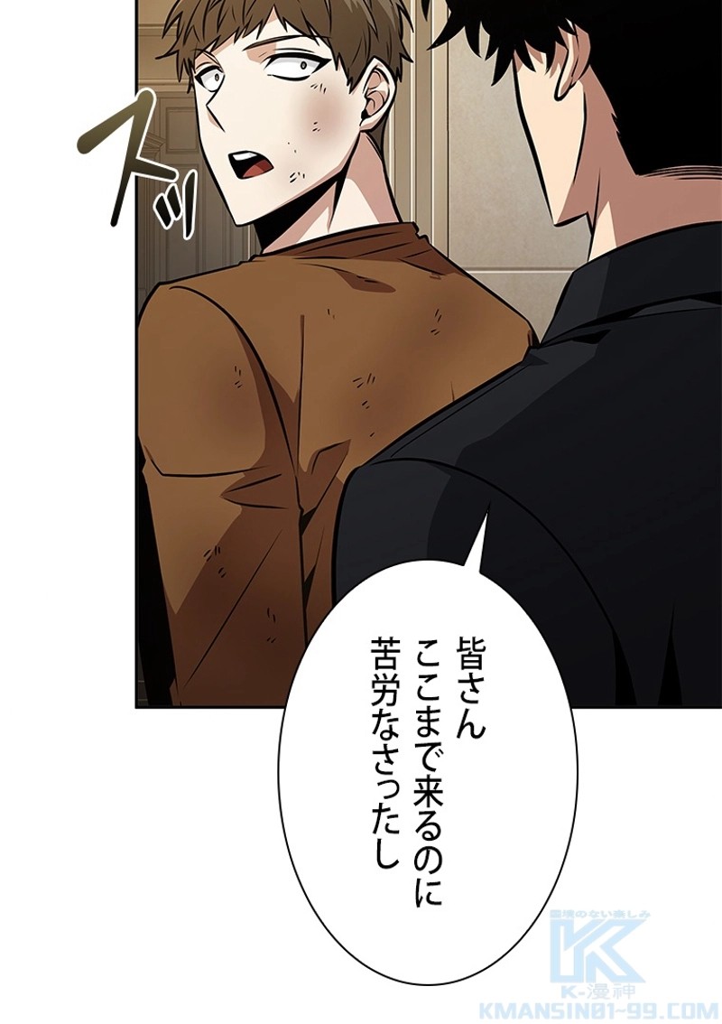 P43