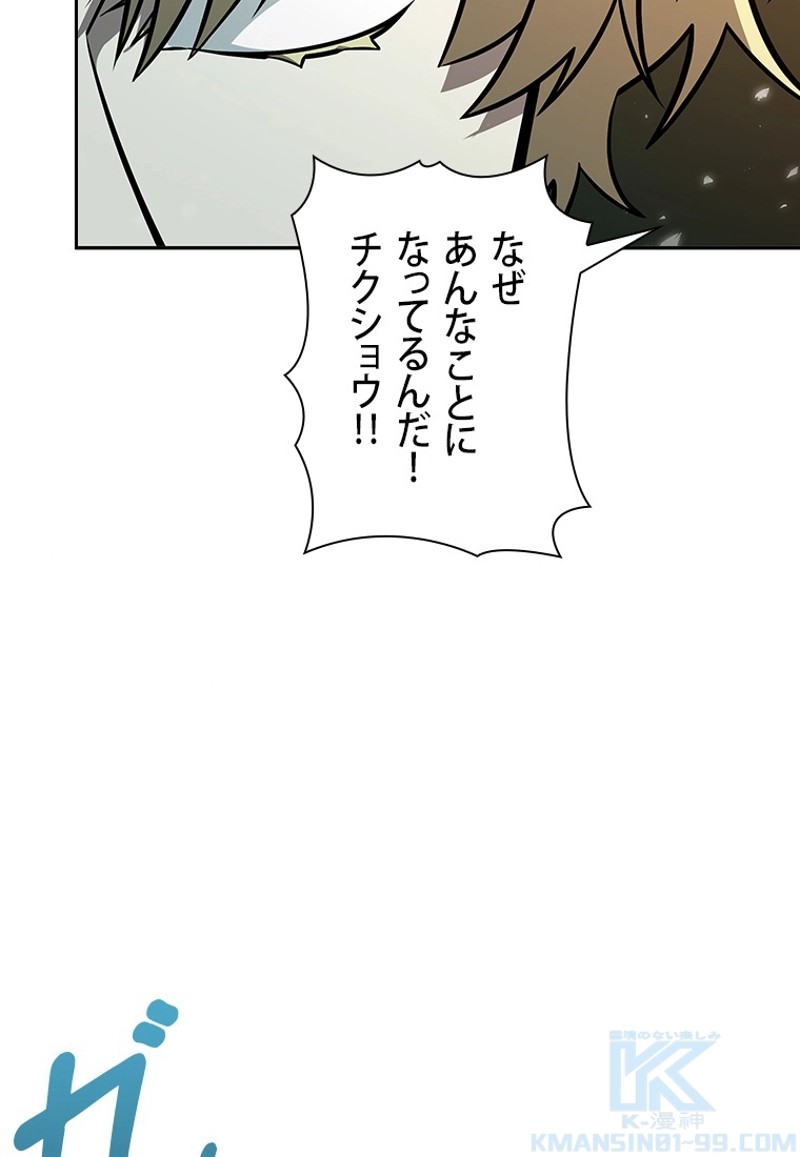 P52