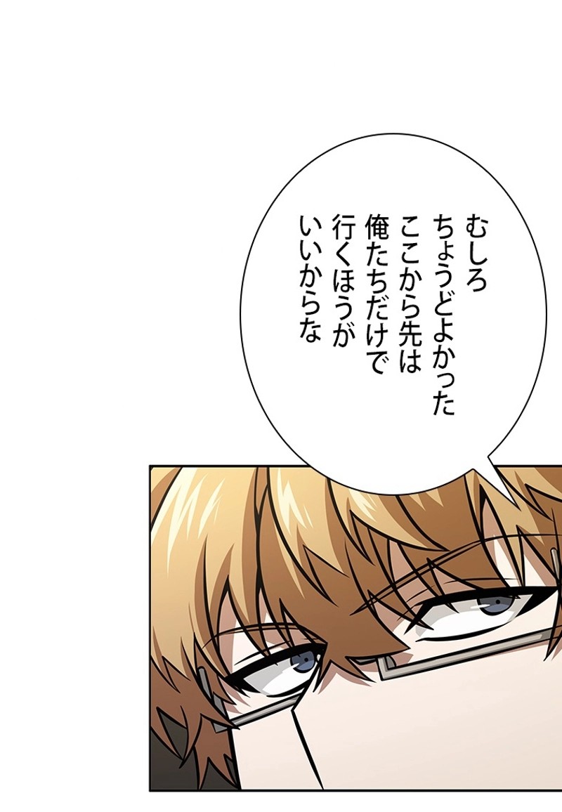 P56