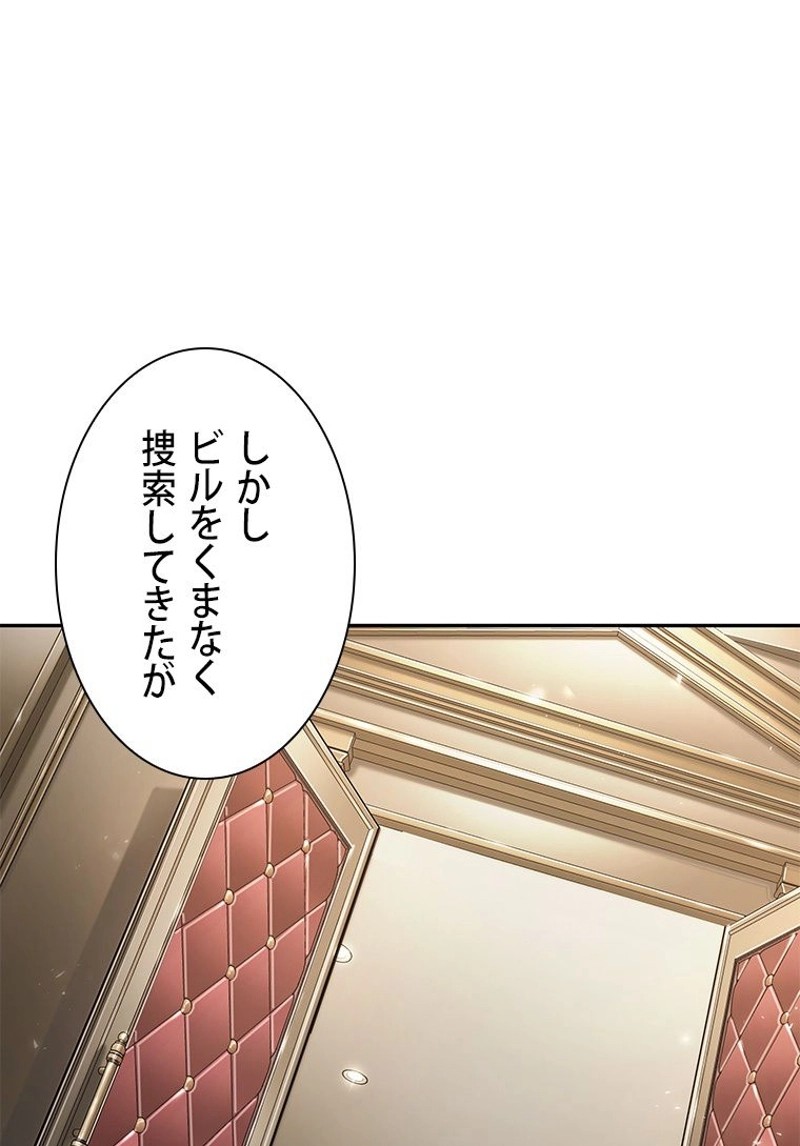 P57