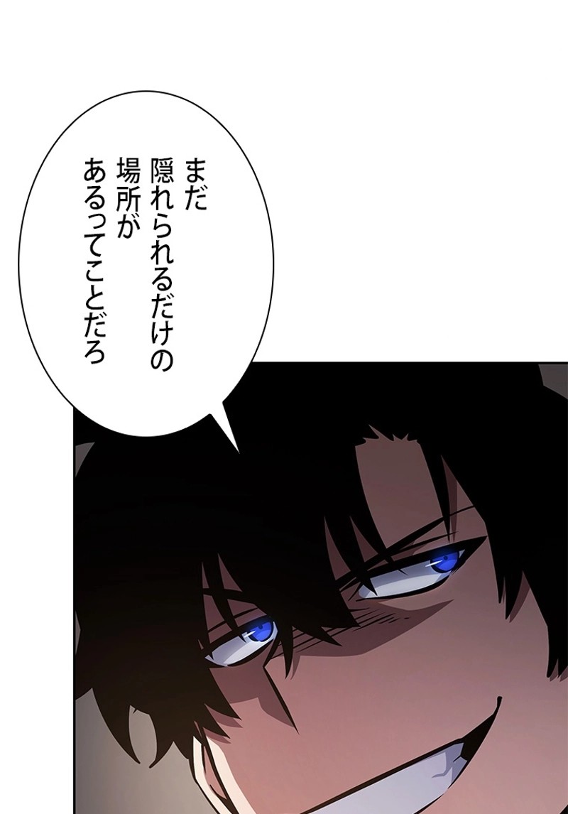 P59