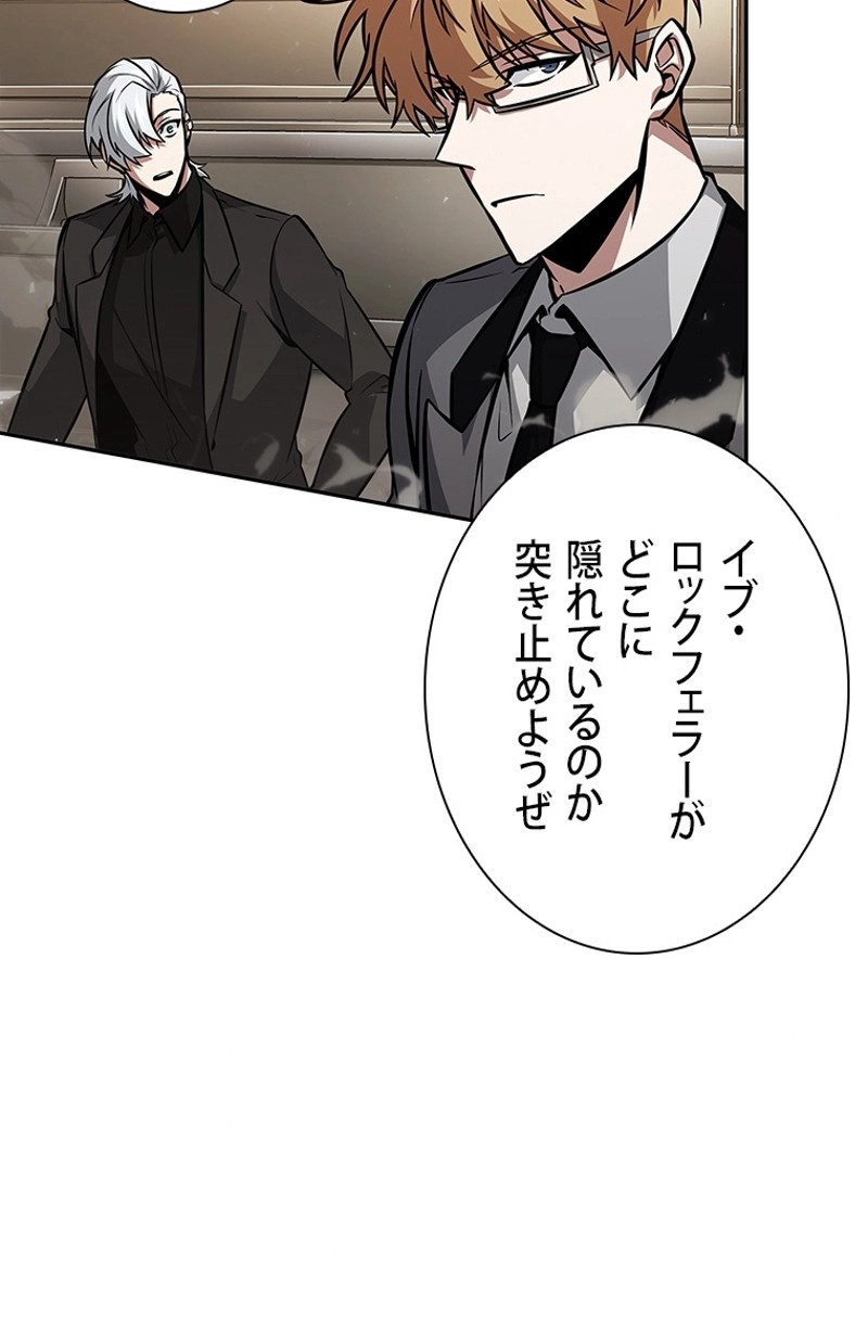P66