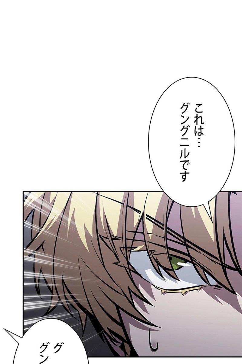P72