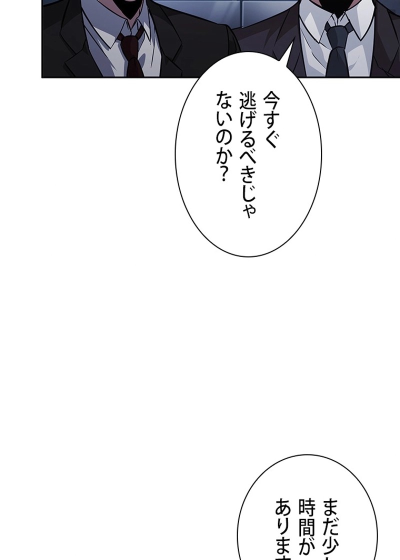 P78