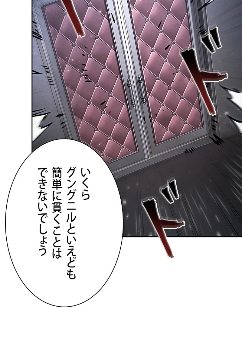 P81