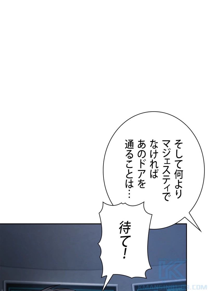 P82