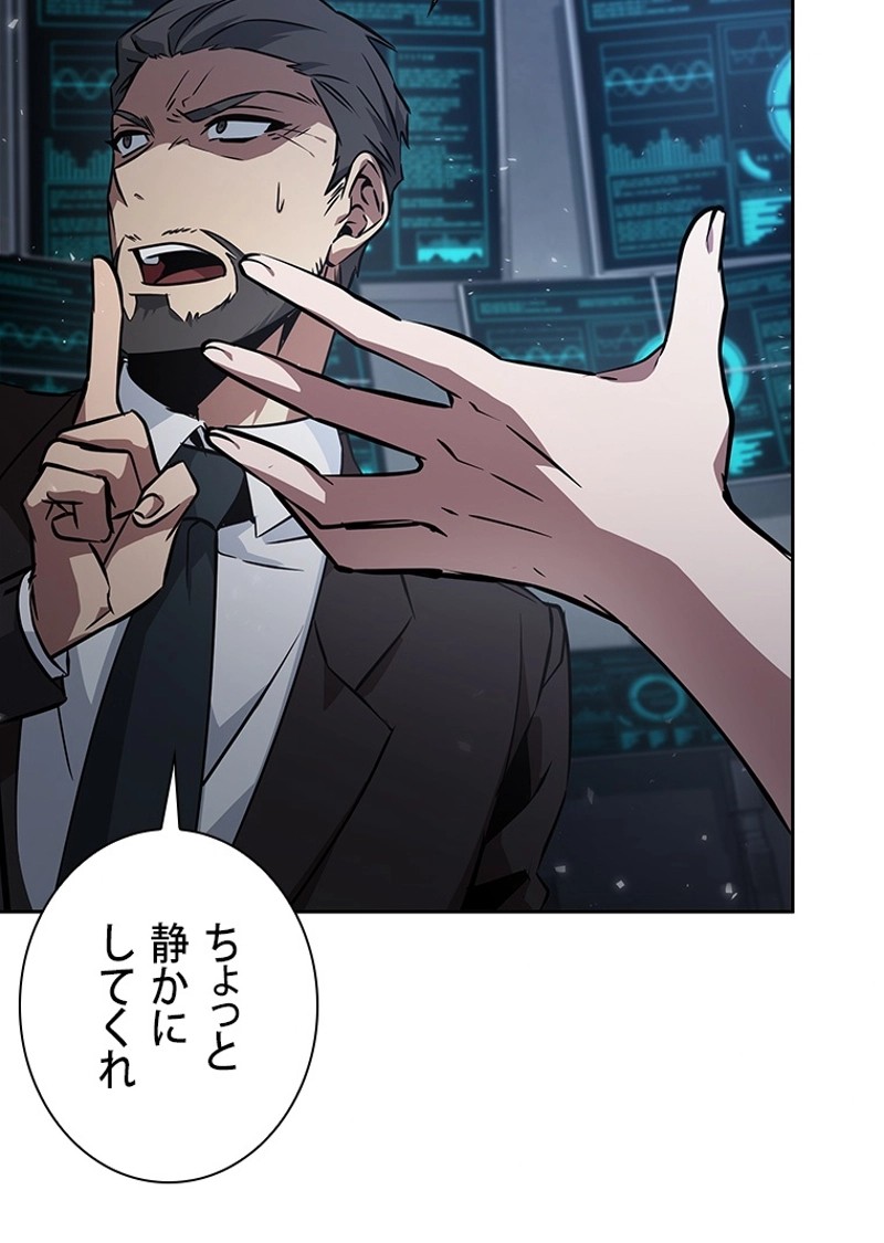 P83
