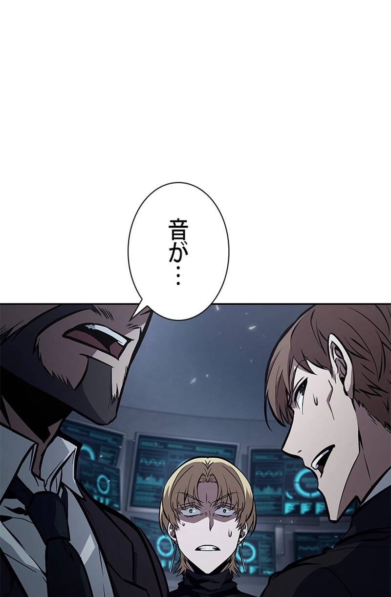 P84