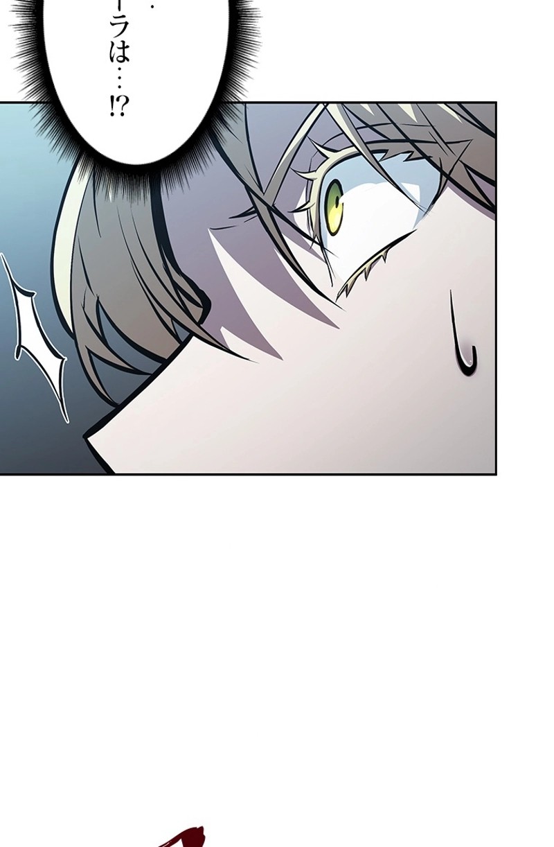 P87