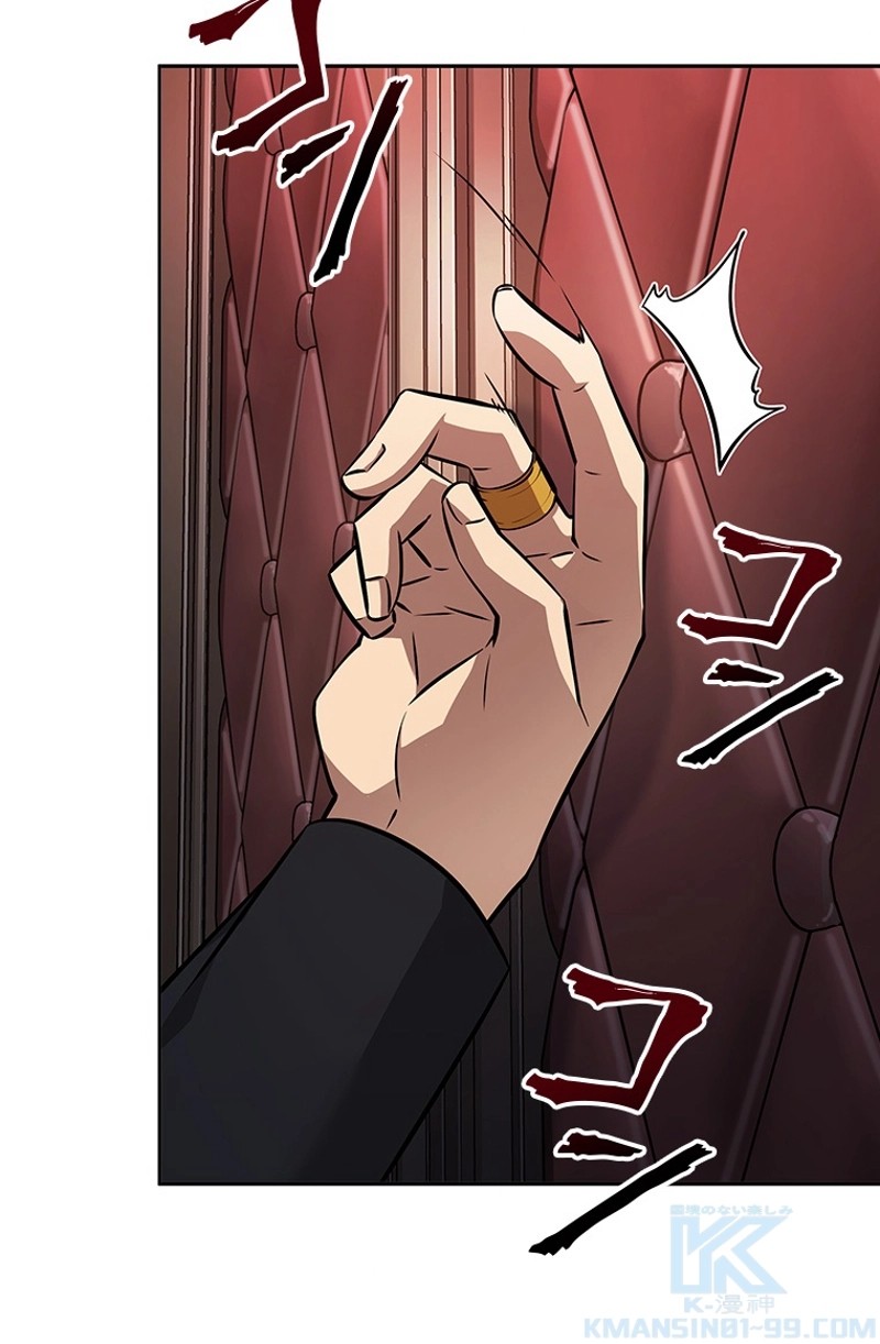 P88