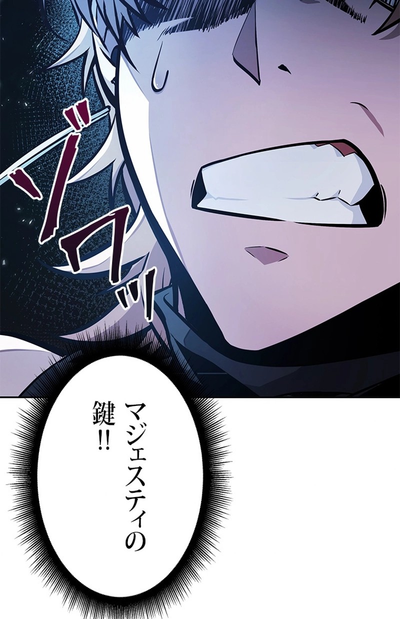 P90