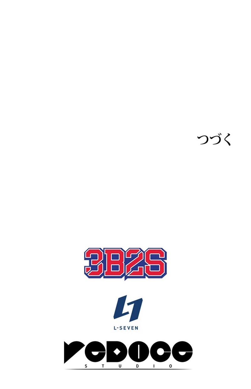 P93