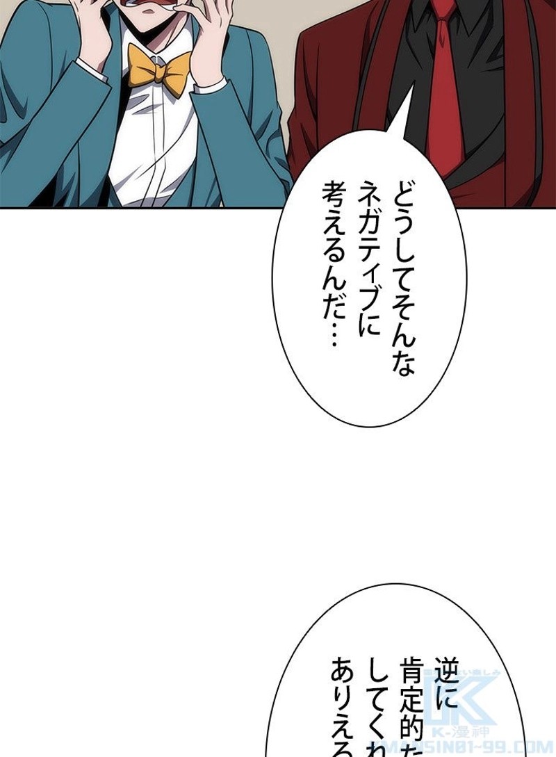 P104