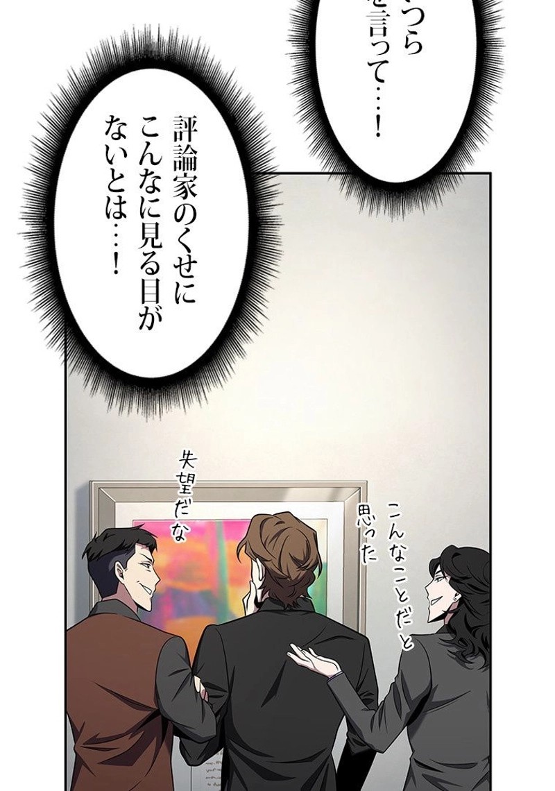 P114