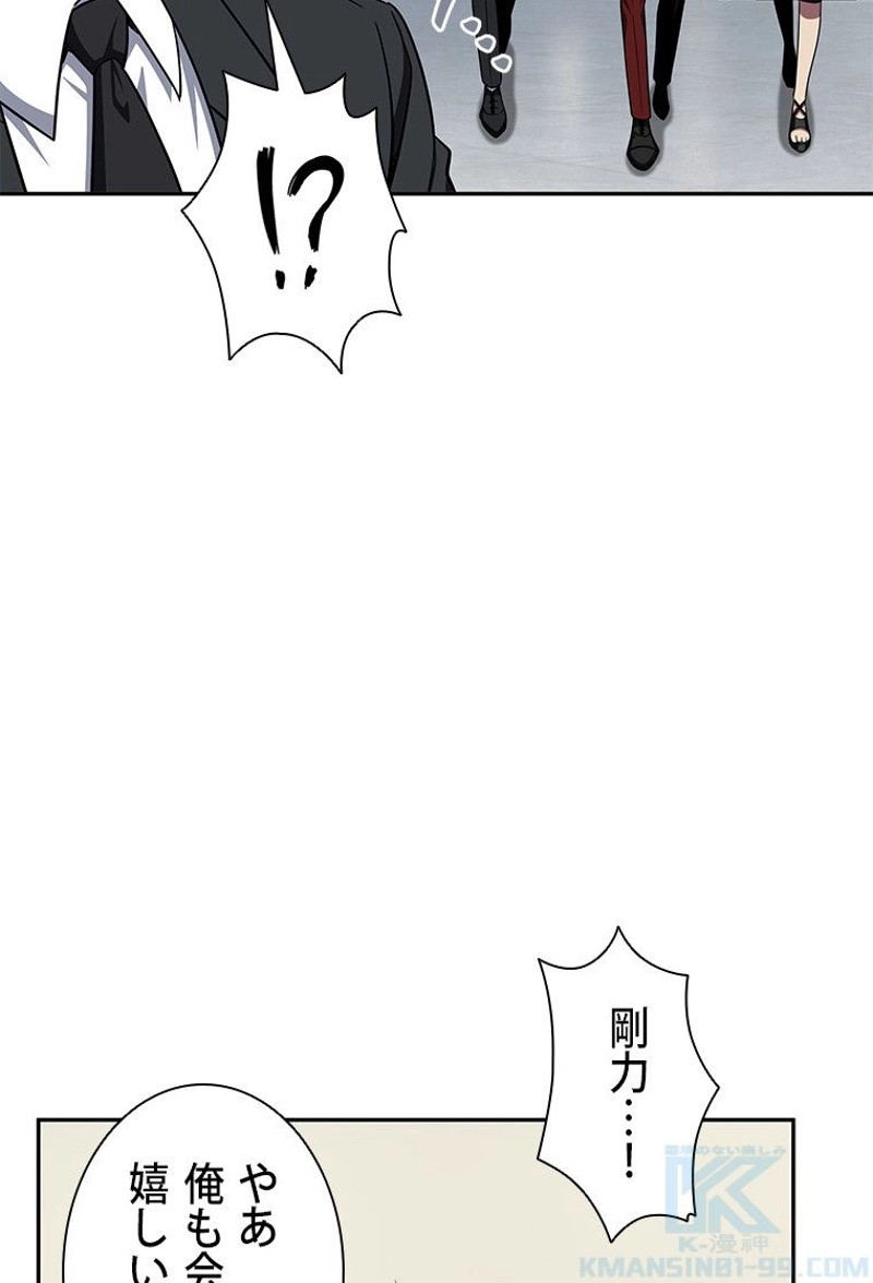 P59