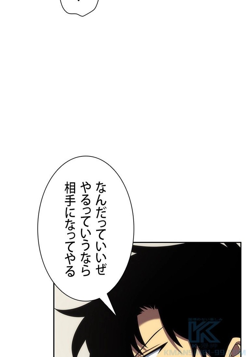 P65