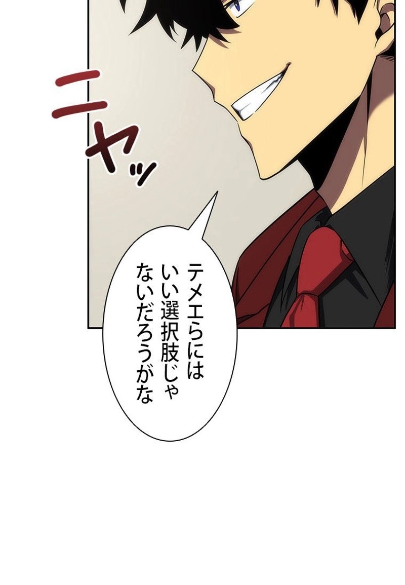P66
