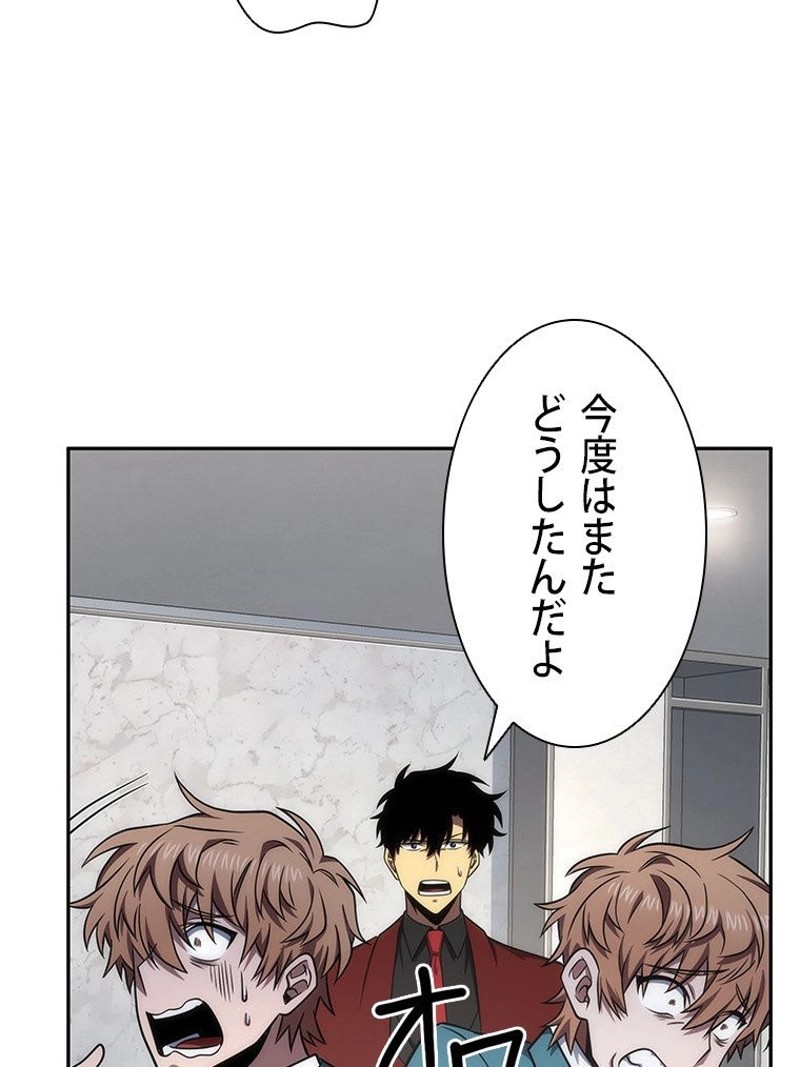 P88