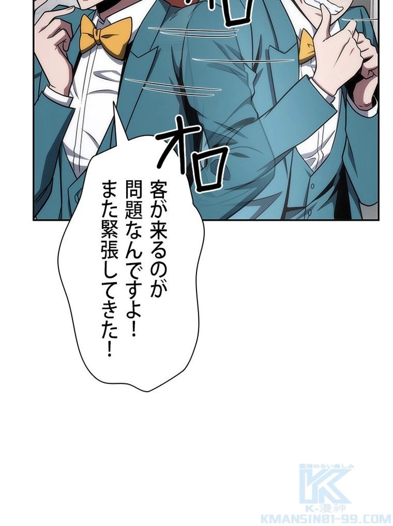 P89