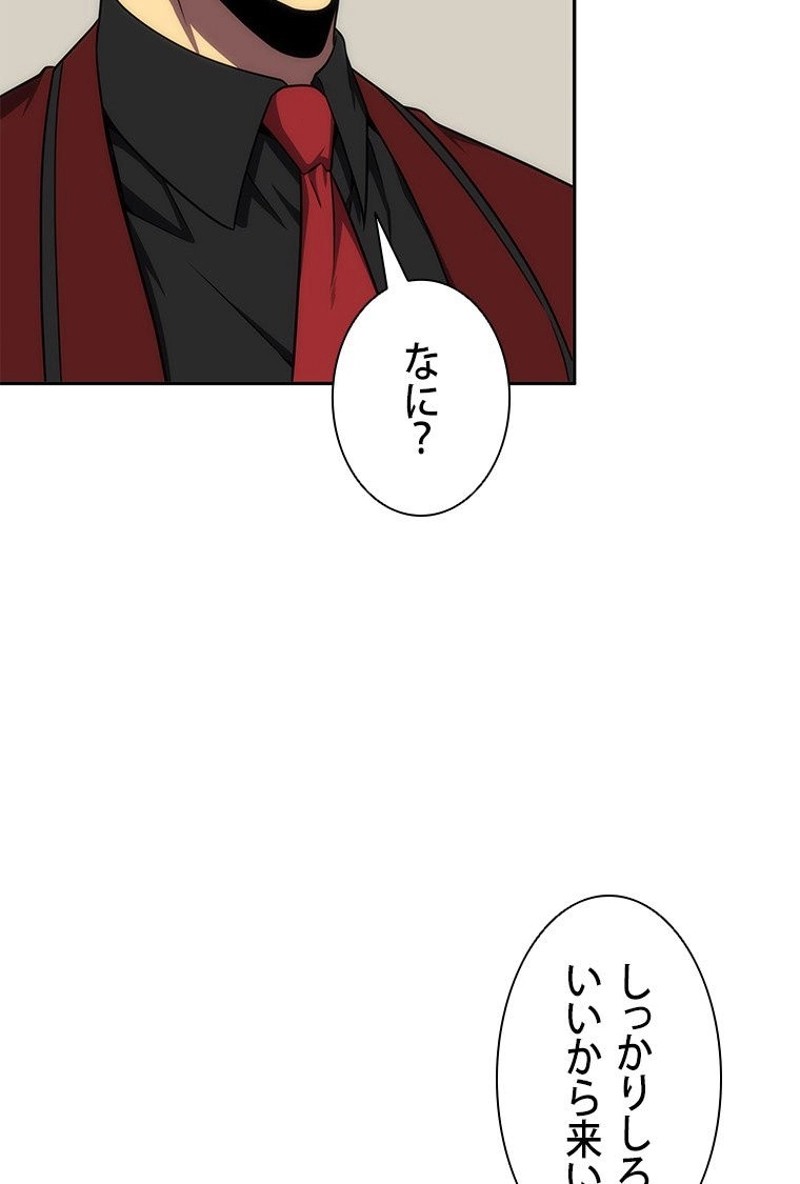 P91
