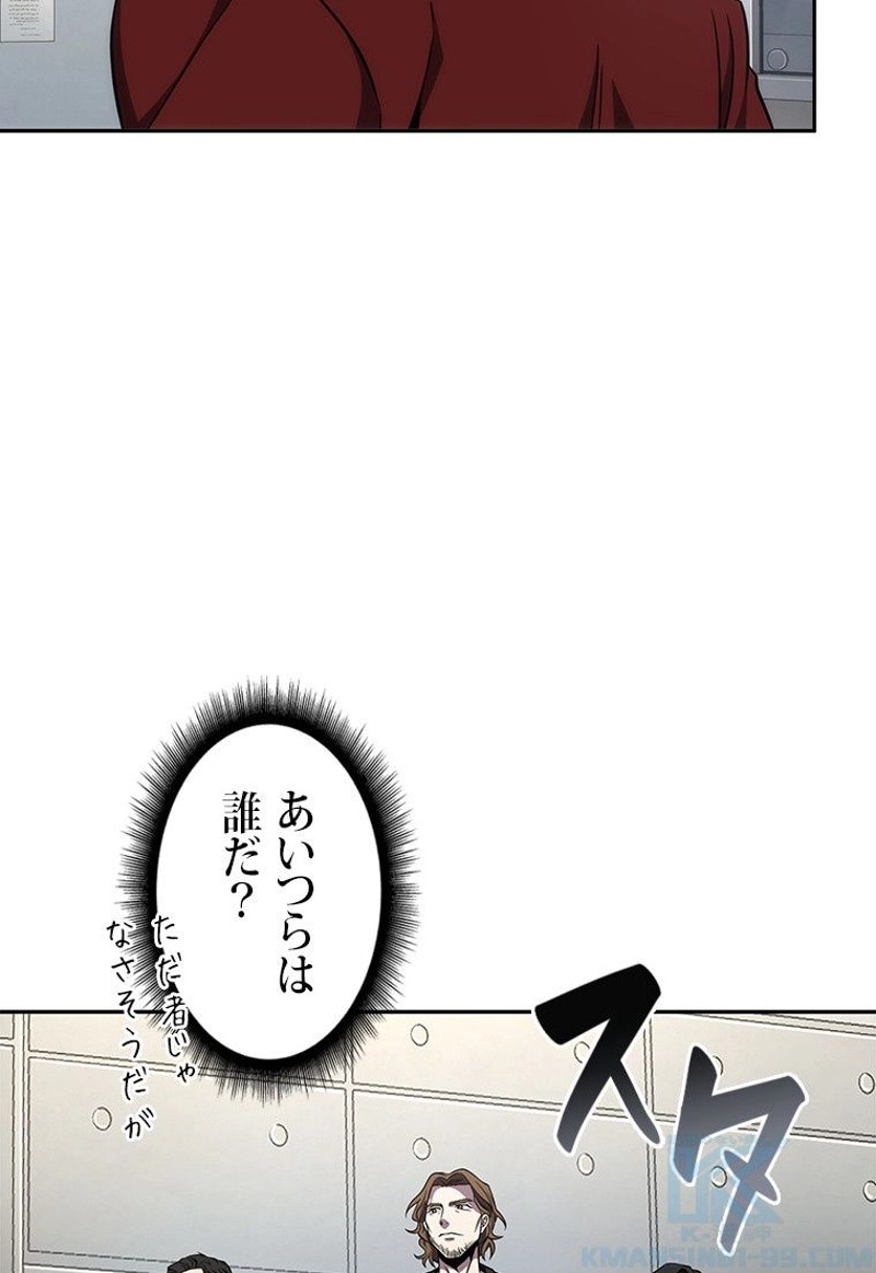 P98
