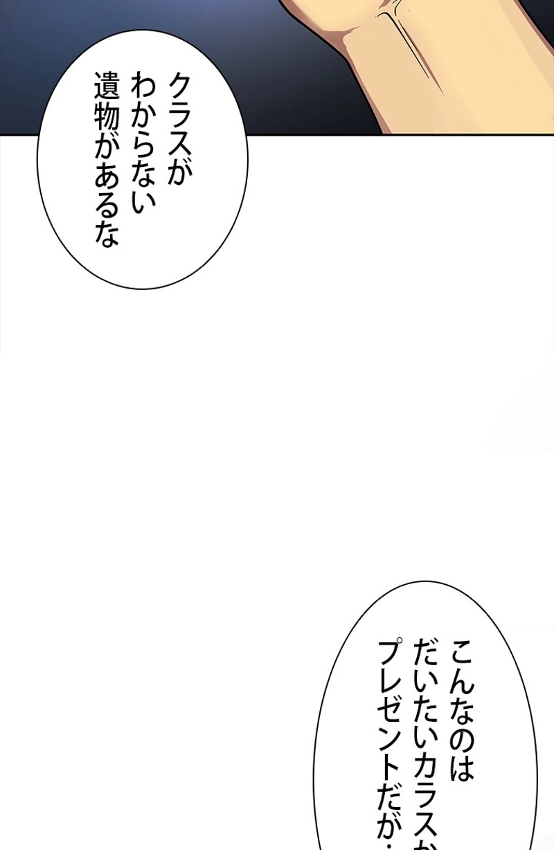 P102