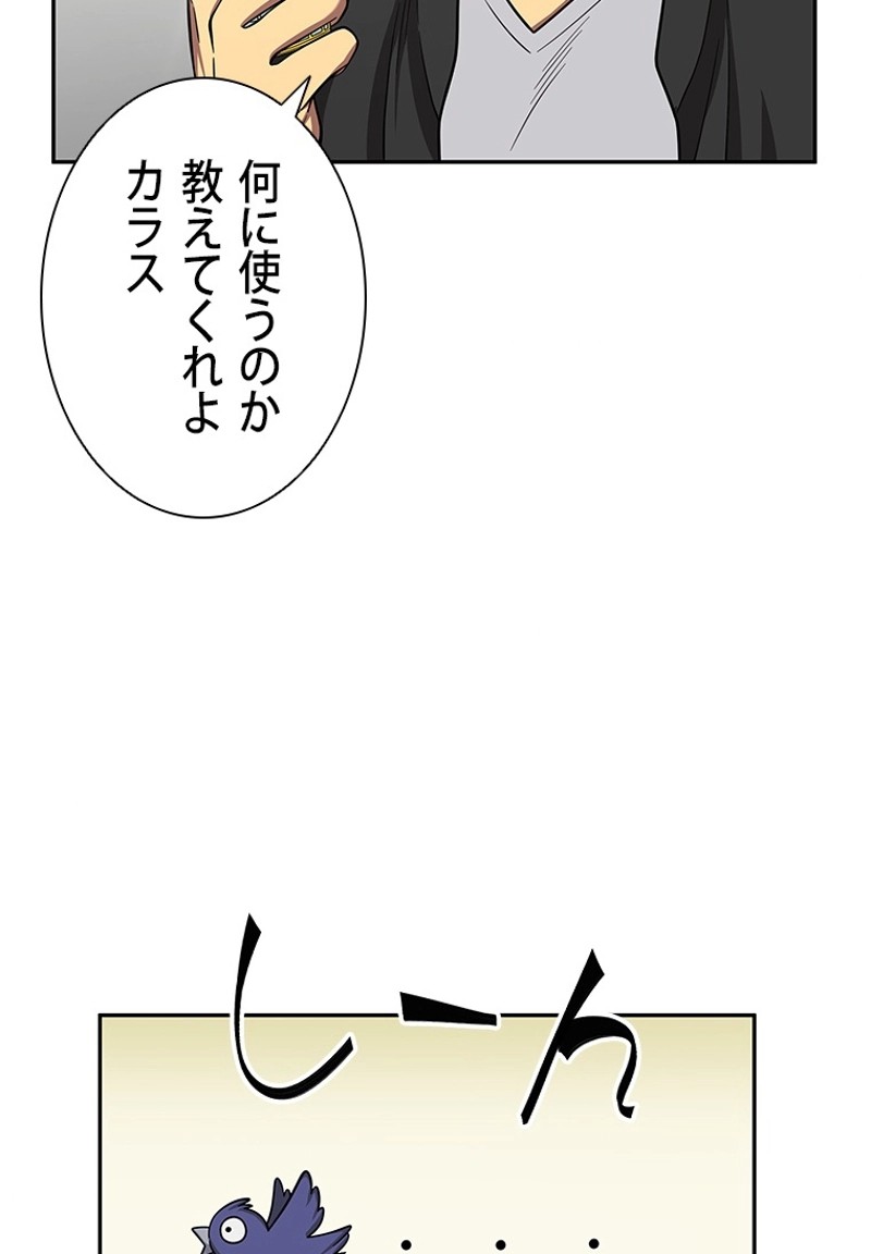 P109
