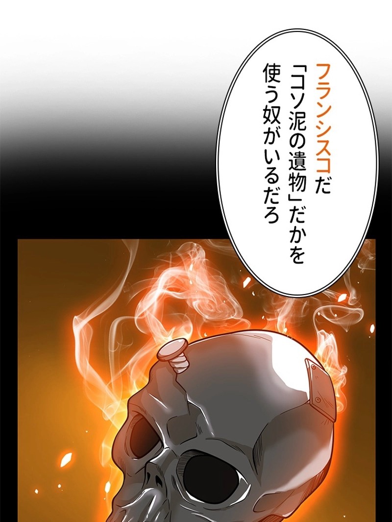 P37