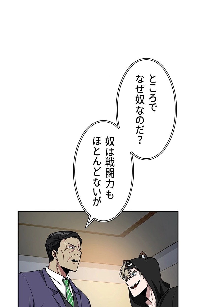 P39