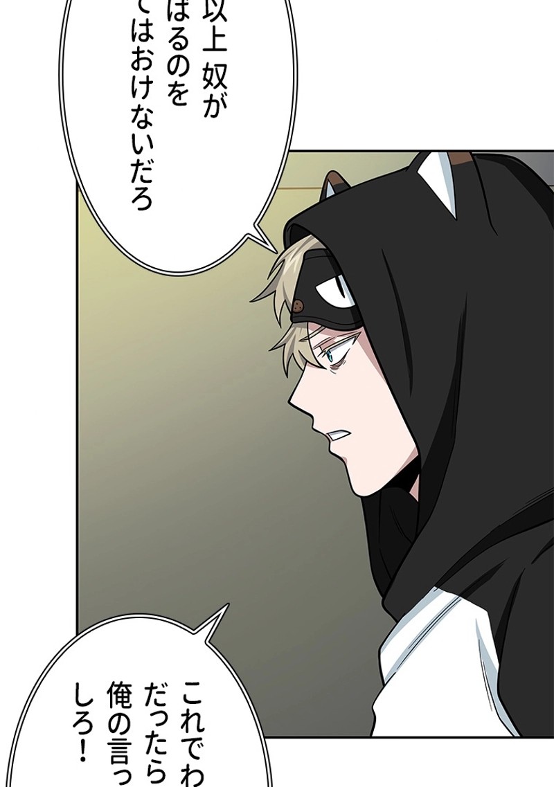 P64