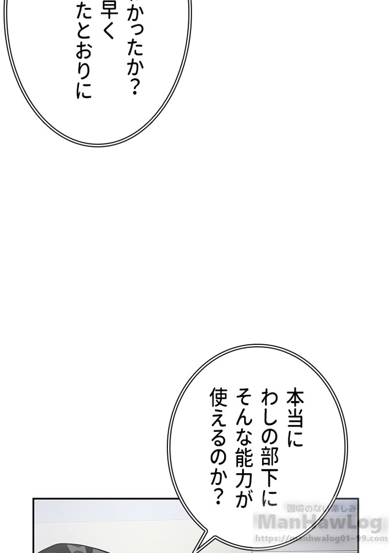 P65